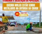 ATENDENDO A SOLICITAÇÃO DA POPULAÇÃO,QUEBRA MOLAS ESTÃO SENDO INSTALADOS NA ENTRADA DA CIDADE DE CHORROCHÓ-BA
