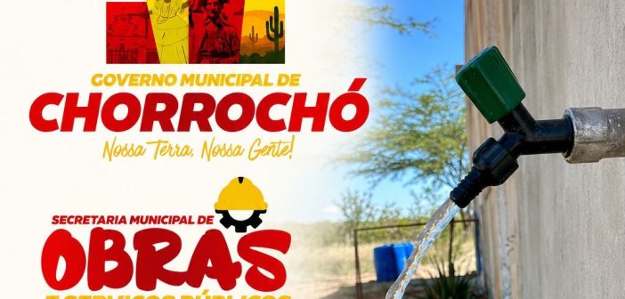 SISTEMA DE ABASTECIMENTO DA ADUTORA JATUBARANA/SITIO DOS BAHIAS/SERROTE