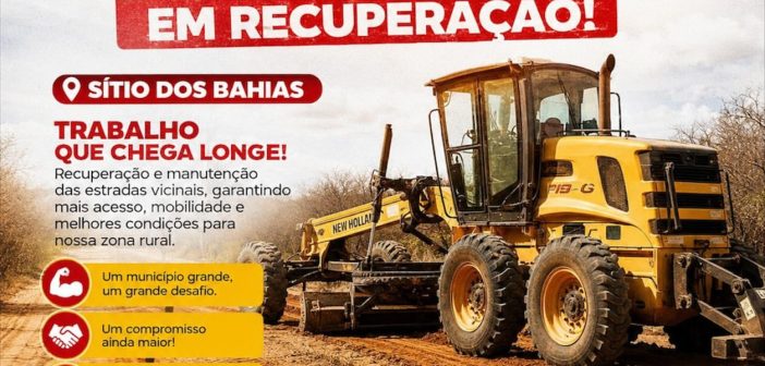 CHORROCHÓ SEGUE AVANÇANDO NA RECUPERAÇÃO DAS ESTRADAS VICINAIS!