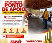 PREFEITURA MUNICIPAL DE CHORROCHÓ INICIA IMPLANTAÇÃO DE PONTO DE APOIO PARA ABATE DE ANIMAIS NO DISTRITO DE BARRA DO TARRACHIL