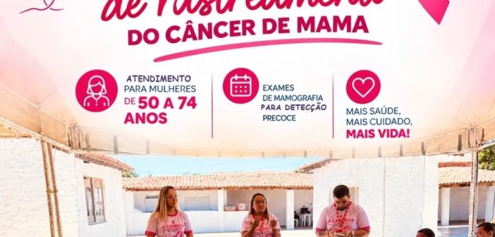 CARRETA DE RASTREAMENTO DO CÂNCER DE MAMA ESTÁ REALIZANDO ATENDIMENTOS NA CIDADE DE CHORROCHÓ-BA