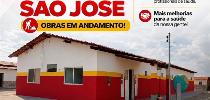 REFORMA DO PSF DO POVOADO SÃO JOSÉ SEGUE AVANÇANDO!