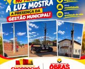 NA COMUNIDADE DO MULUNGU, A LUZ MOSTRA A PRESENÇA DA GESTÃO MUNICIPAL!
